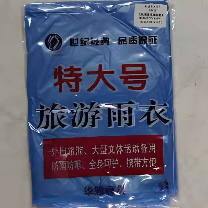 Adult Waterproof Disposable Rain Poncho - Quewish.com