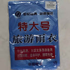 Adult Waterproof Disposable Rain Poncho - Quewish.com