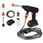 Wireless High Pressure Car Washer Gun - Quewish.com
