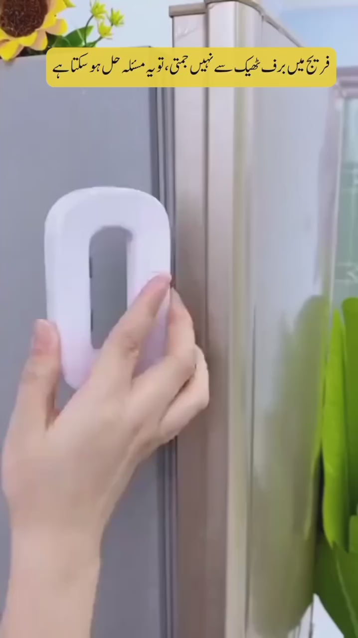 Secure Password Safety Lock for Fridge & Cabinet